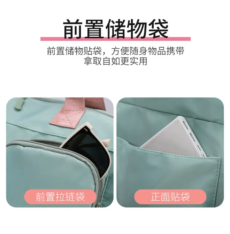 Pink Women's Sports Travel Bag with Water Repellent Design — feature 18