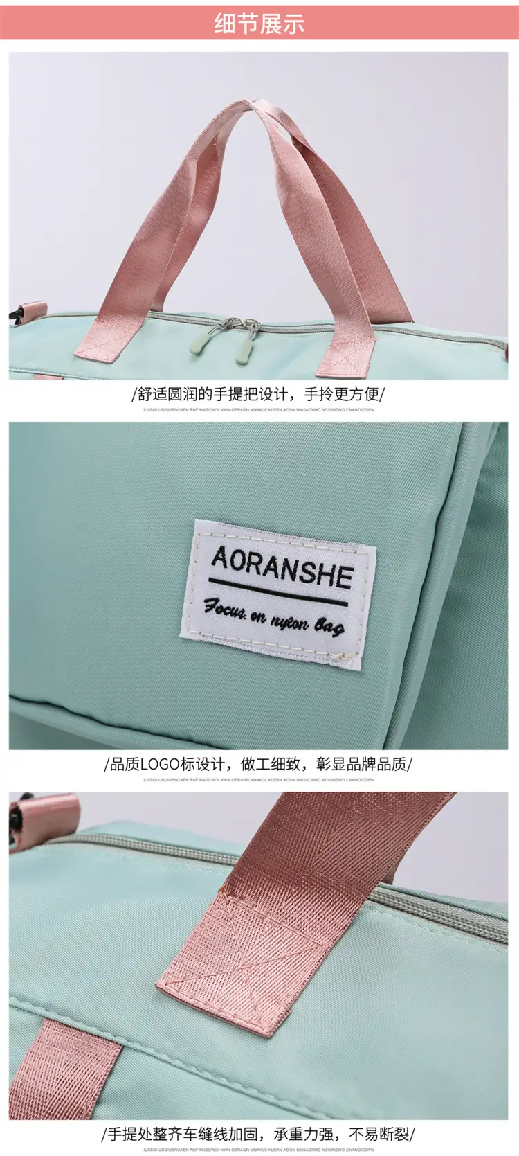Pink Women's Sports Travel Bag with Water Repellent Design — feature 23