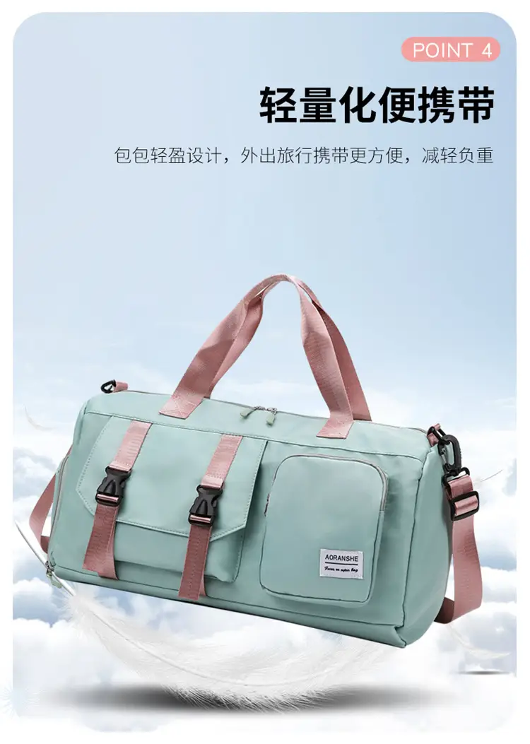 Pink Women's Sports Travel Bag with Water Repellent Design — feature 9