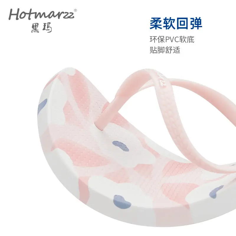 hotmarzz Heima Women's New Flip-Flops Fresh Non-Slip Slippers Jelly with Outside Slippers for Shopping - Image 4