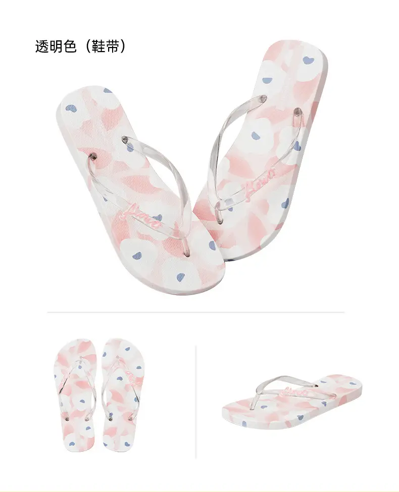 hotmarzz Heima Women's New Flip-Flops Fresh Non-Slip Slippers Jelly with Outside Slippers for Shopping â feature 12