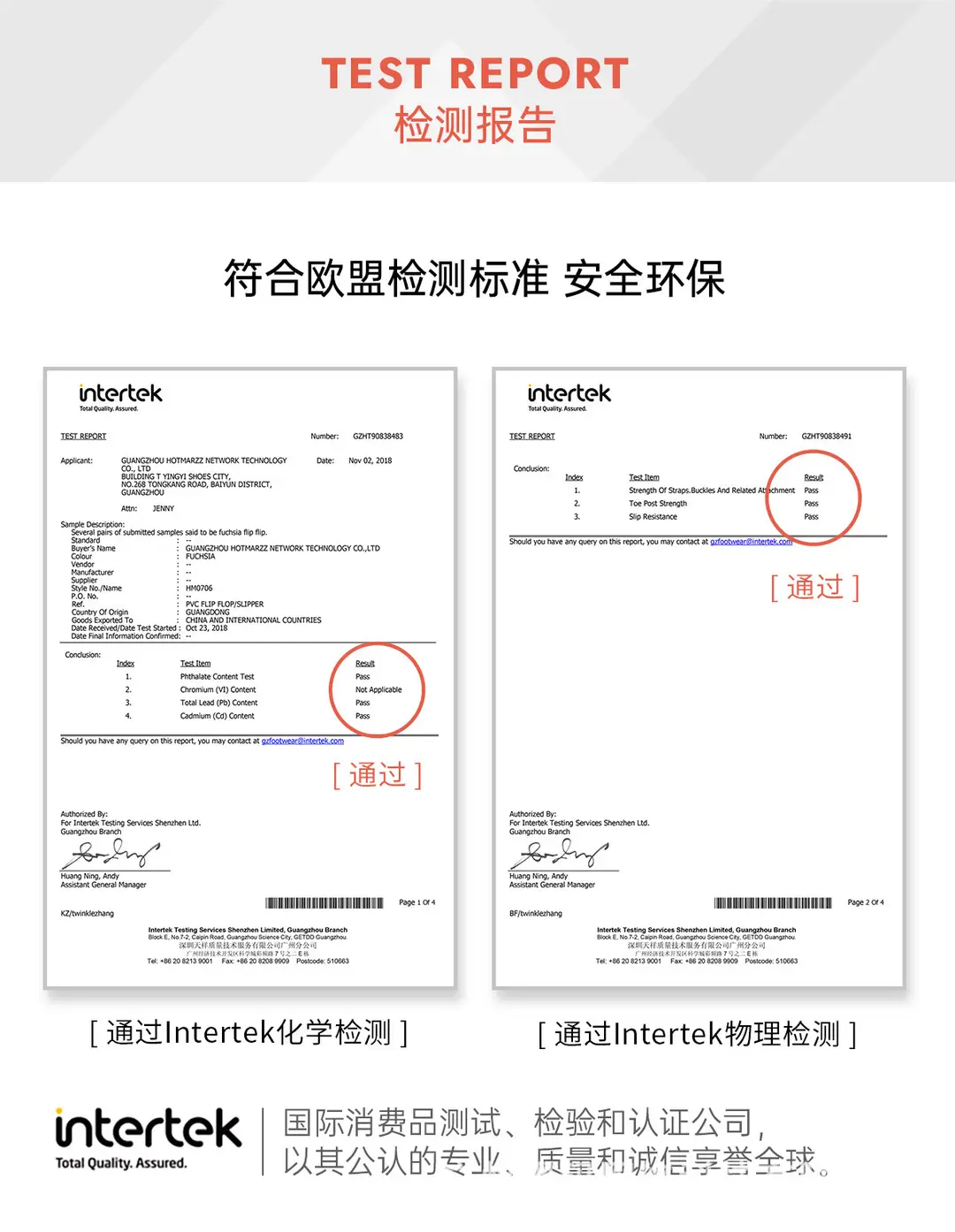 人åæ-页尟_02.jpg