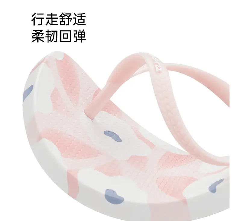 hotmarzz Heima Women's New Flip-Flops Fresh Non-Slip Slippers Jelly with Outside Slippers for Shopping â feature 8