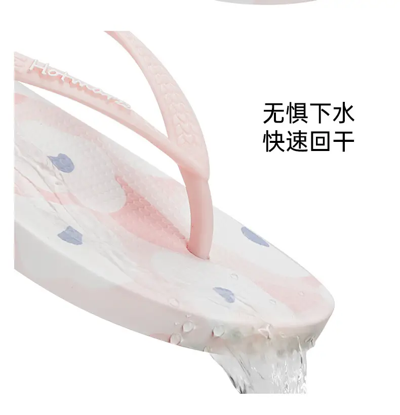 hotmarzz Heima Women's New Flip-Flops Fresh Non-Slip Slippers Jelly with Outside Slippers for Shopping â feature 9