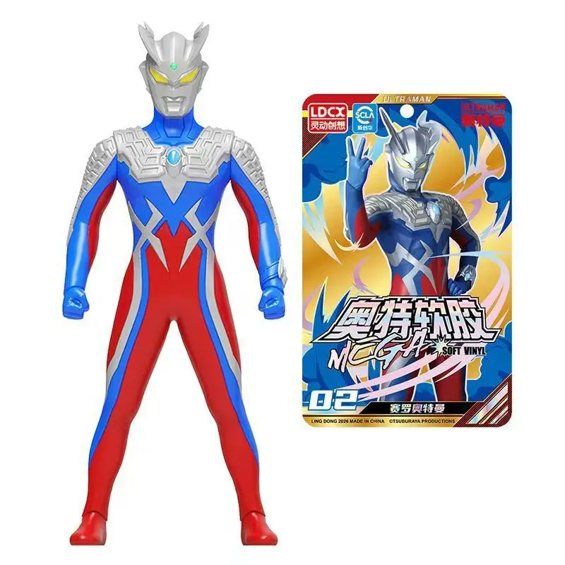 Authentic Ultraman Soft Plastic Toys, Movable Figures for Children, Little Monsters, Complete Set of Collectible Action Figures, Gifts — feature 33