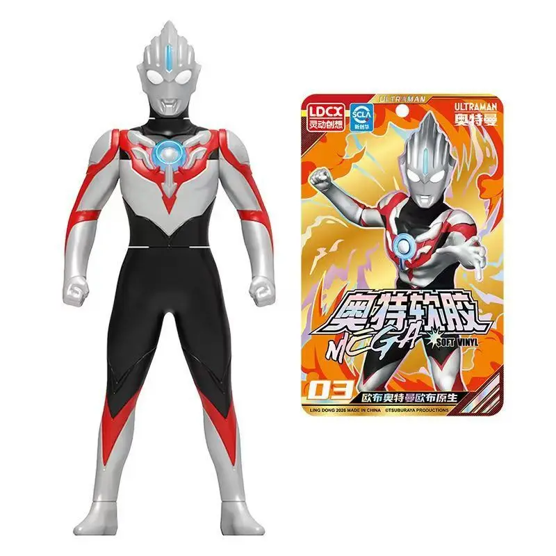 Authentic Ultraman Soft Plastic Toys, Movable Figures for Children, Little Monsters, Complete Set of Collectible Action Figures, Gifts — feature 34