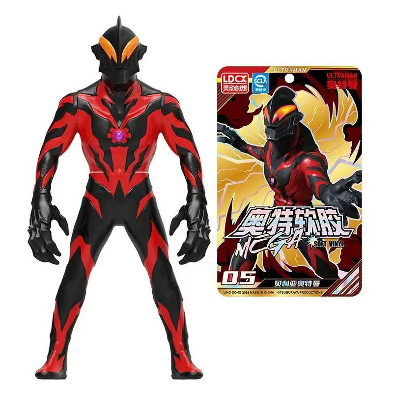 Authentic Ultraman Soft Plastic Toys, Movable Figures for Children, Little Monsters, Complete Set of Collectible Action Figures, Gifts — feature 36