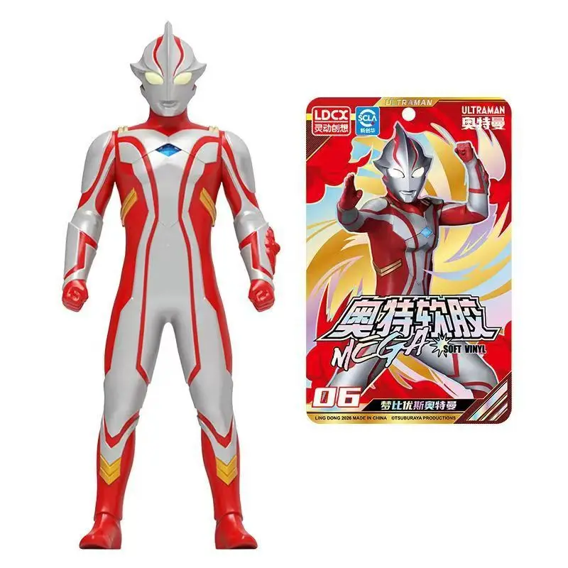 Authentic Ultraman Soft Plastic Toys, Movable Figures for Children, Little Monsters, Complete Set of Collectible Action Figures, Gifts — feature 37