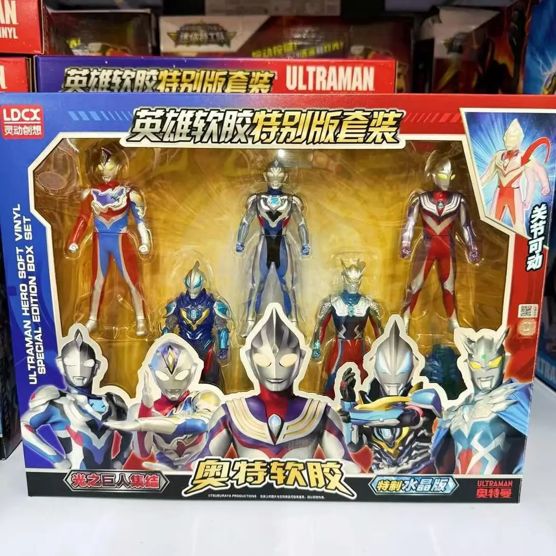 Authentic Ultraman Soft Plastic Toys, Movable Figures for Children, Little Monsters, Complete Set of Collectible Action Figures, Gifts — feature 38