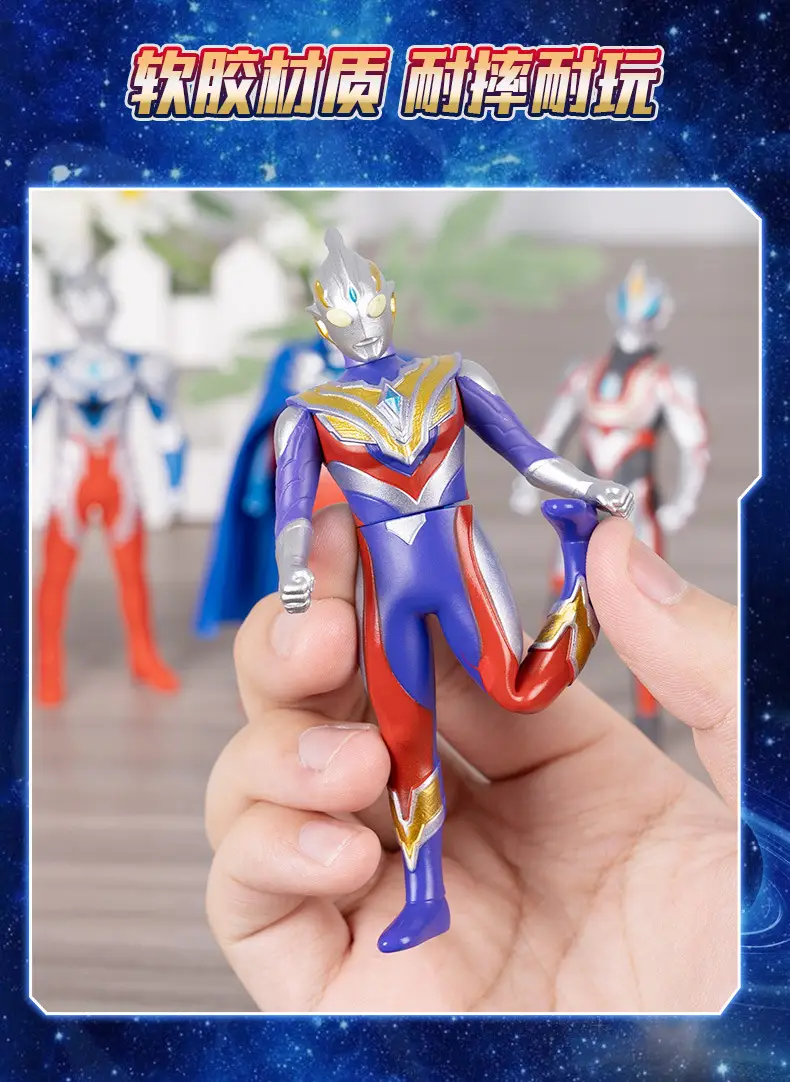 Authentic Ultraman Soft Plastic Toys, Movable Figures for Children, Little Monsters, Complete Set of Collectible Action Figures, Gifts — feature 4