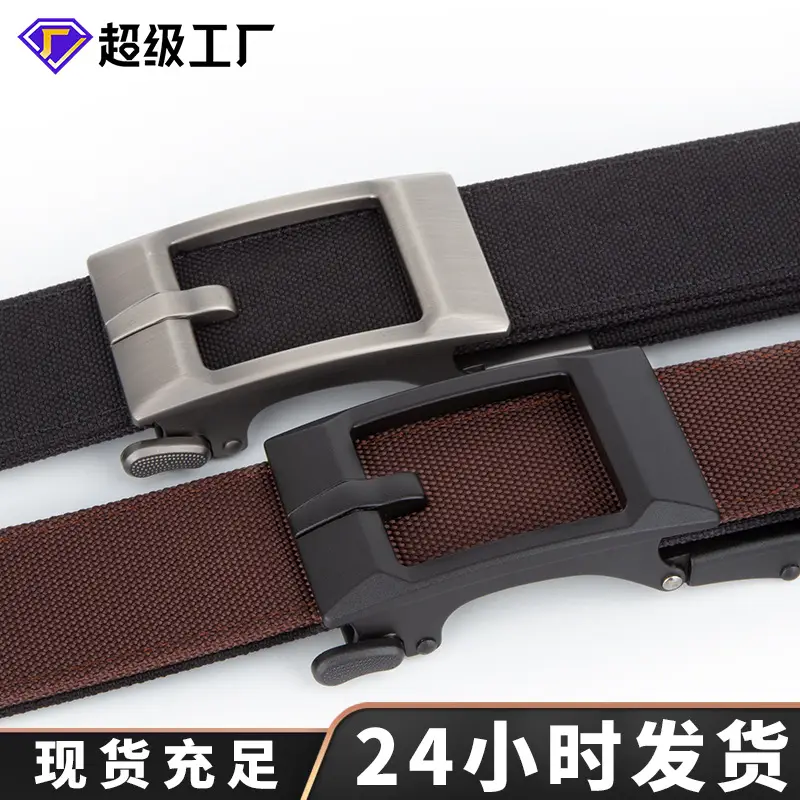 Men's Grey Nylon Belt with Silver Buckle