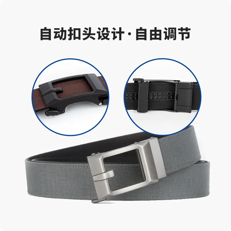 Men's Grey Nylon Belt with Silver Buckle