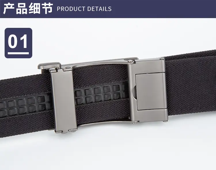 Men's Grey Nylon Belt with Silver Buckle — feature 10