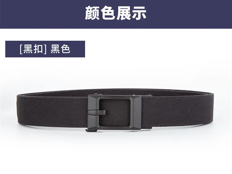 Men's Grey Nylon Belt with Silver Buckle — feature 13