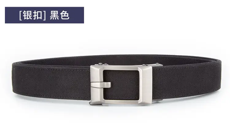 Men's Grey Nylon Belt with Silver Buckle — feature 19
