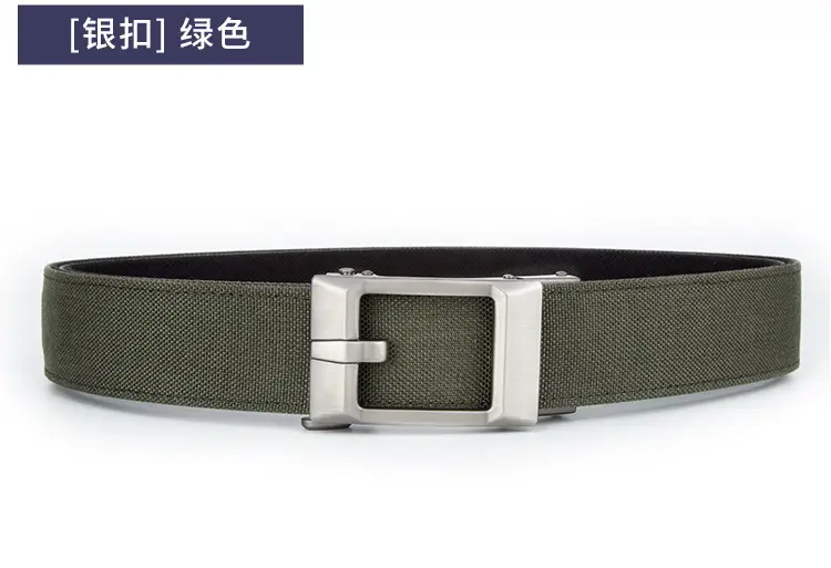 Men's Grey Nylon Belt with Silver Buckle — feature 22