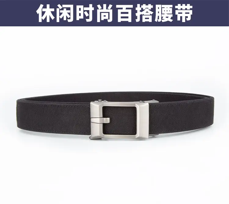 Men's Grey Nylon Belt with Silver Buckle — feature 5