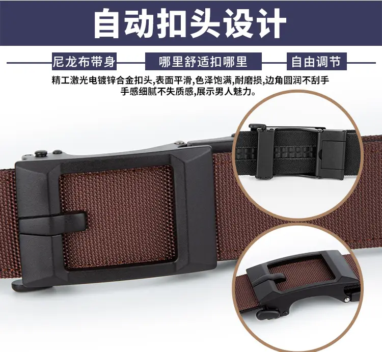 Men's Grey Nylon Belt with Silver Buckle — feature 8