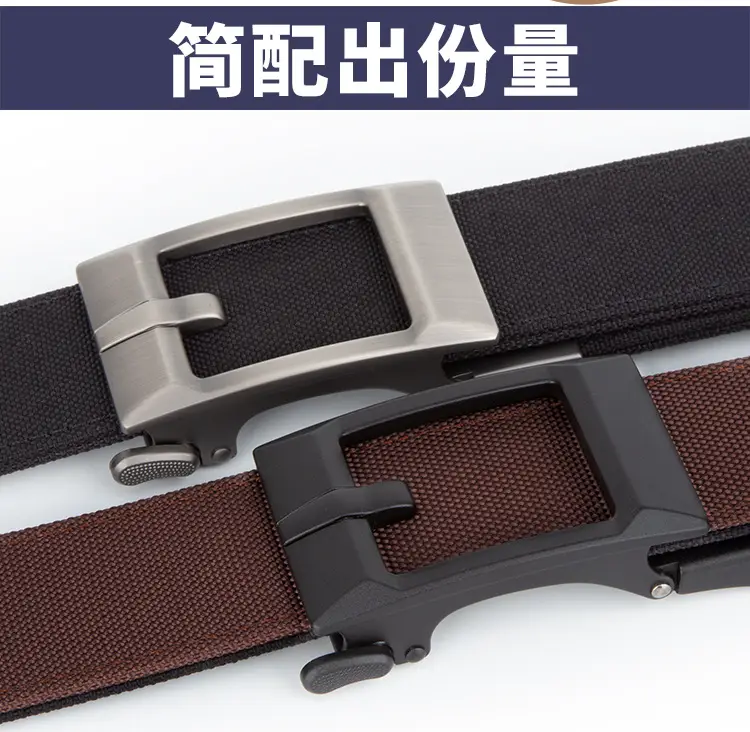Men's Grey Nylon Belt with Silver Buckle — feature 9