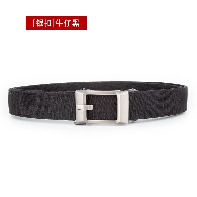 Men's Grey Nylon Belt with Silver Buckle