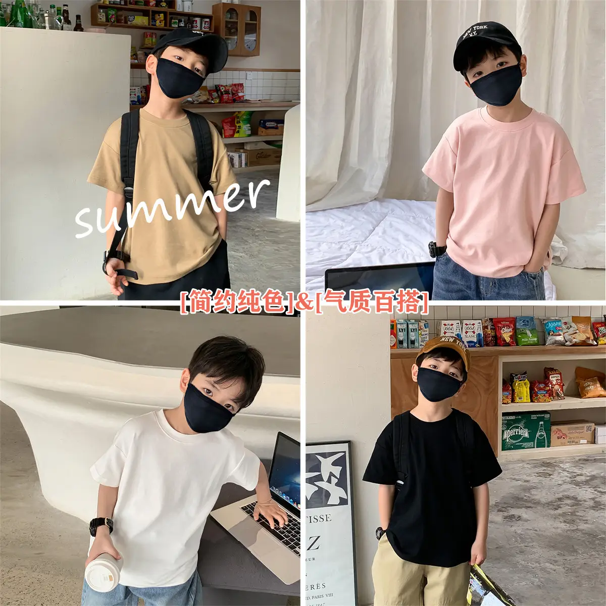 Kids Cotton T-Shirt Pink Summer Casual Boys - Image 7