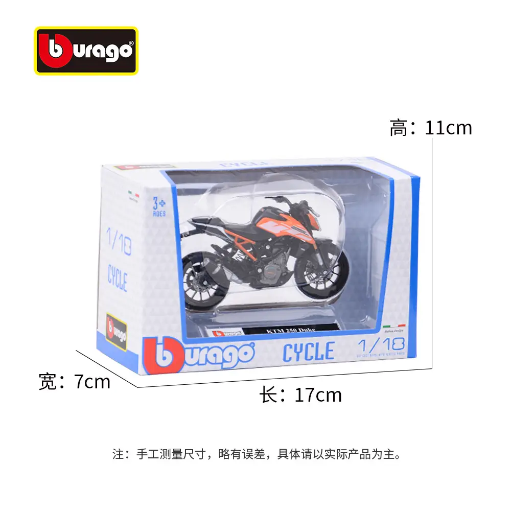 Bimei High 1:18KTM 250 Duke Heavy Locomotive Simulation Alloy Motorcycle Model Finished Product Collection Ornaments