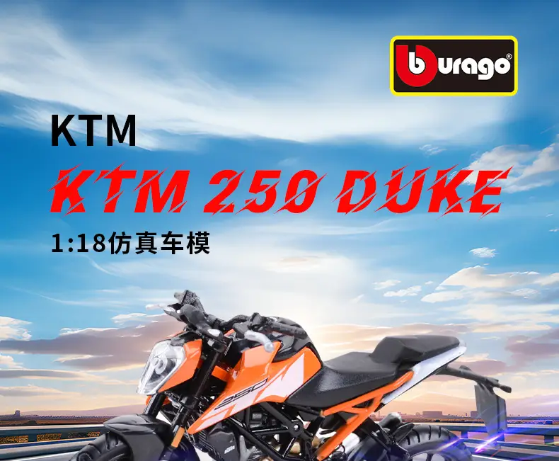 Bimei High 1:18KTM 250 Duke Heavy Locomotive Simulation Alloy Motorcycle Model Finished Product Collection Ornaments — feature 1