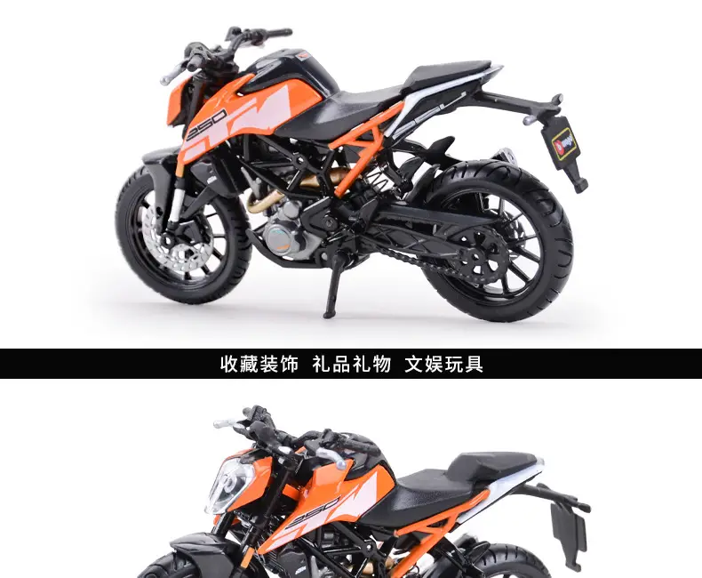 Bimei High 1:18KTM 250 Duke Heavy Locomotive Simulation Alloy Motorcycle Model Finished Product Collection Ornaments — feature 6