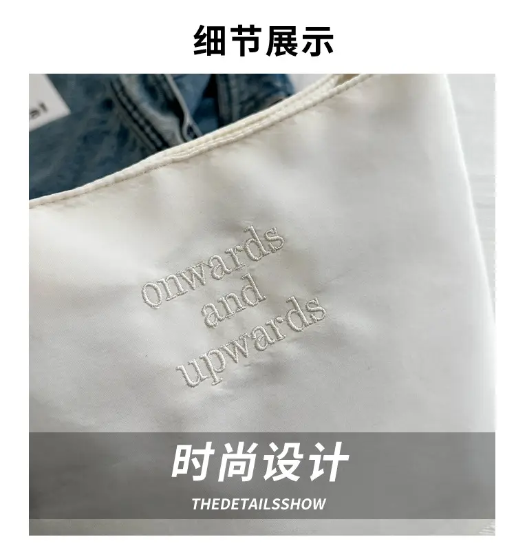 Women's White Shoulder Bag 2024 New Girly Elegant Sweet Solid Color Bucket Bag — feature 4