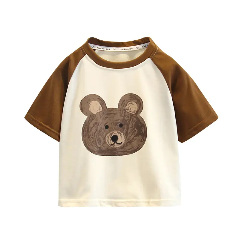 Boys T-shirt Bear Print Brown Cream Summer Wear