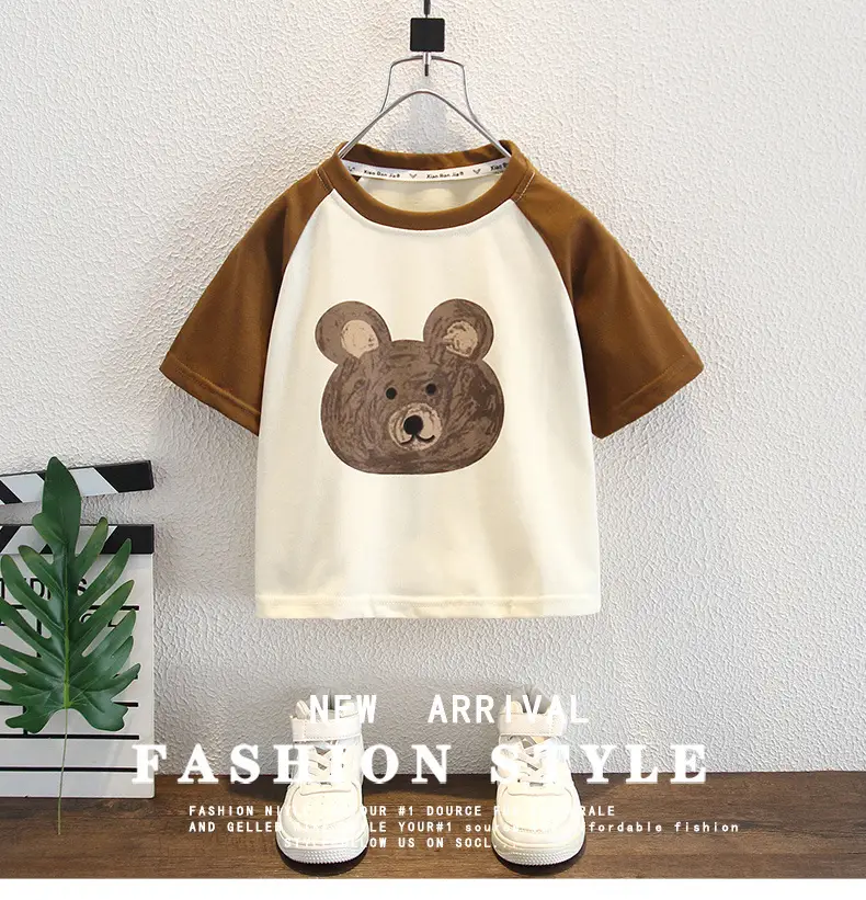 Boys T-shirt Bear Print Brown Cream Summer Wear — feature 1