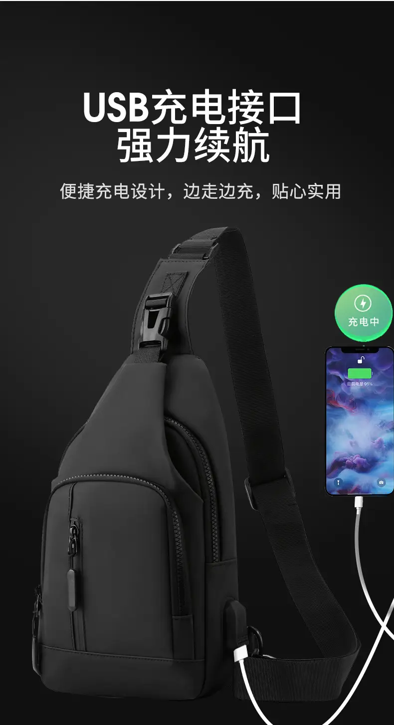 Men's Waterproof Casual Shoulder Bag Black Korean Style — feature 11