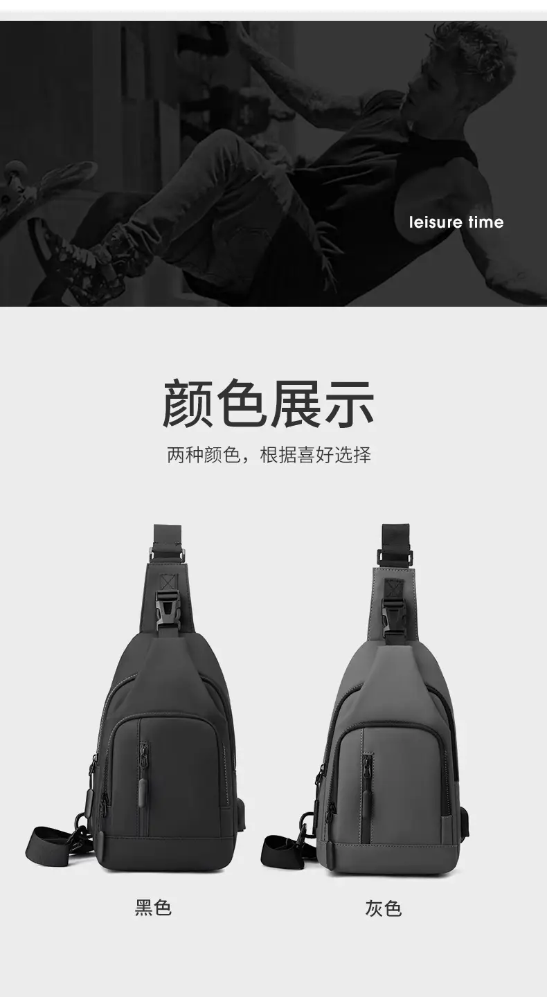 Men's Waterproof Casual Shoulder Bag Black Korean Style — feature 18