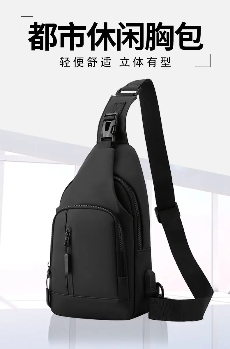 Men's Waterproof Casual Shoulder Bag Black Korean Style — feature 3