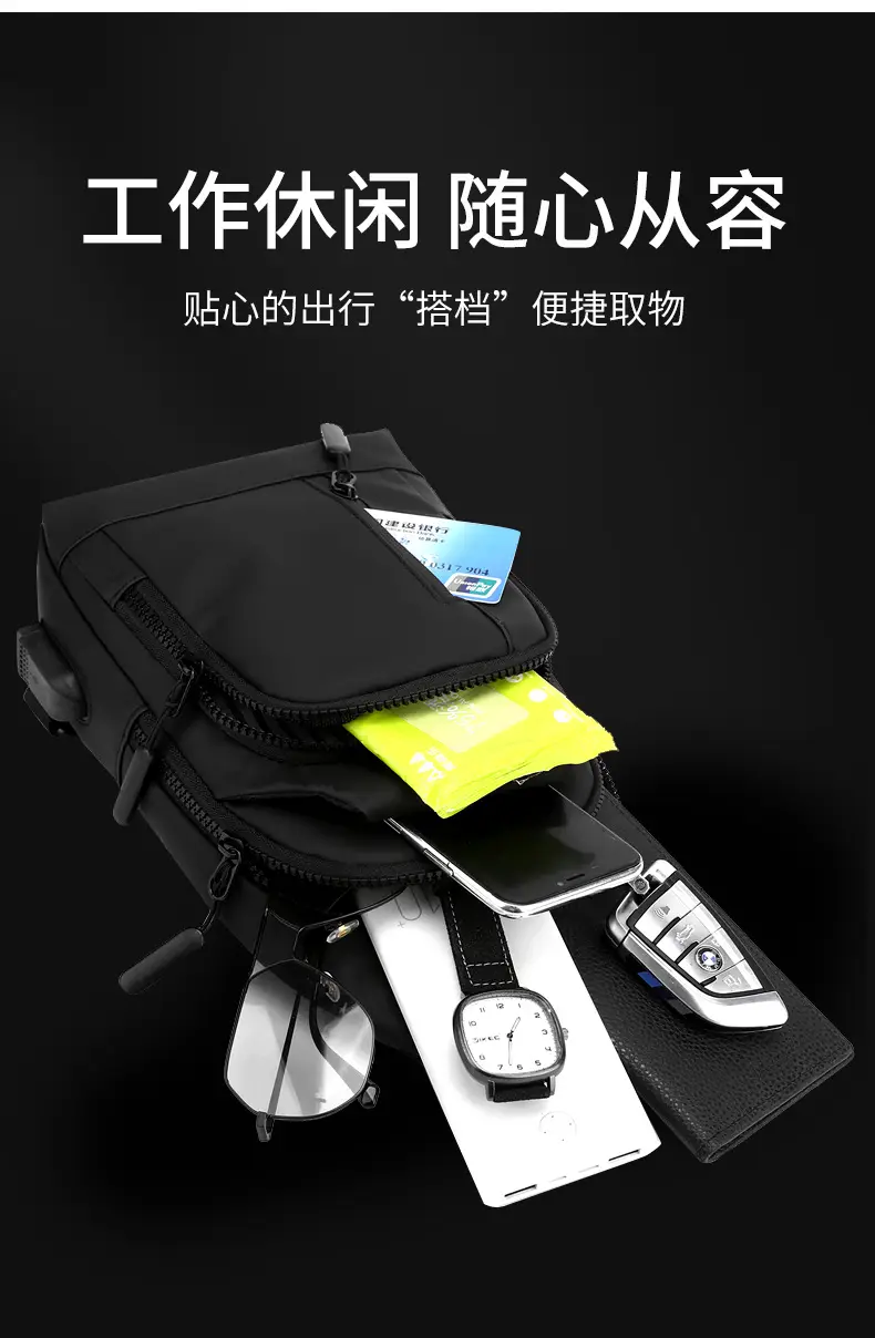 Men's Waterproof Casual Shoulder Bag Black Korean Style — feature 7