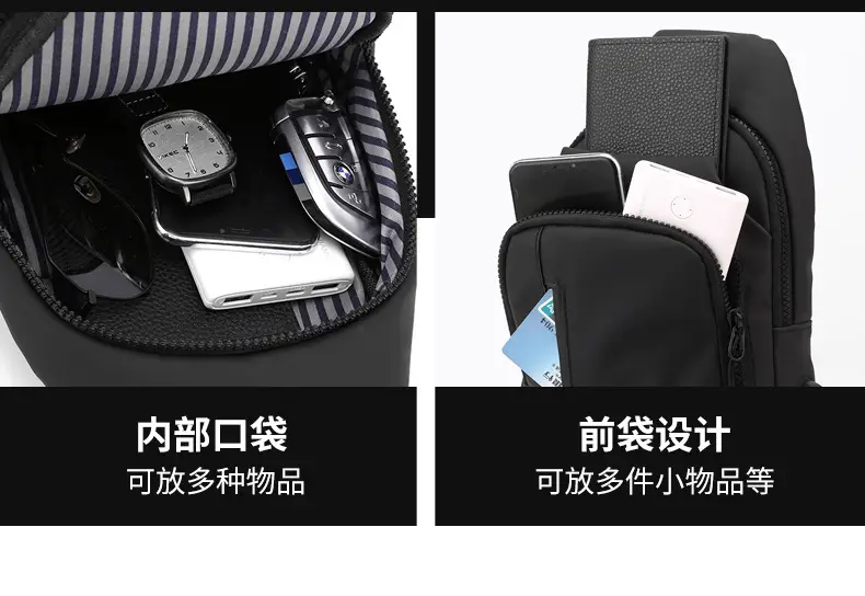 Men's Waterproof Casual Shoulder Bag Black Korean Style — feature 8