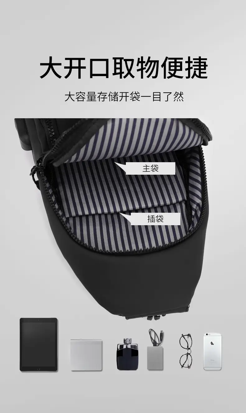 Men's Waterproof Casual Shoulder Bag Black Korean Style — feature 9