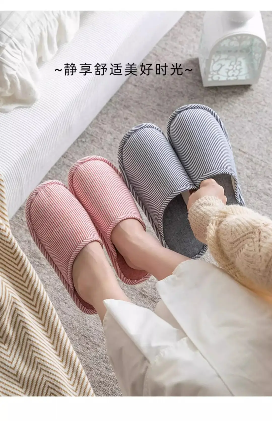 Cixi Cotton Slippers for Women, Autumn and Winter Home Warm and Dirt-Resistant Closed-Toe Cotton Slippers, Couple's Striped Slippers, Factory Wholesale — feature 17