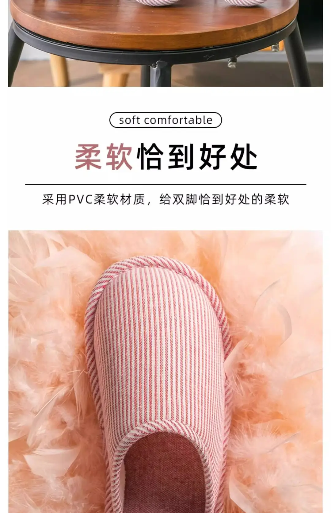Cixi Cotton Slippers for Women, Autumn and Winter Home Warm and Dirt-Resistant Closed-Toe Cotton Slippers, Couple's Striped Slippers, Factory Wholesale — feature 3