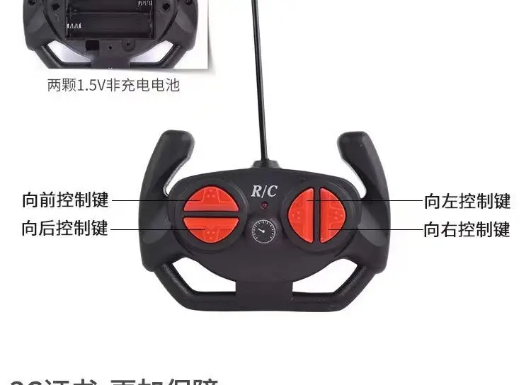 Tesla simulation car model electric remote control car charging racing car drift boy wireless four-channel children's toy car — feature 10