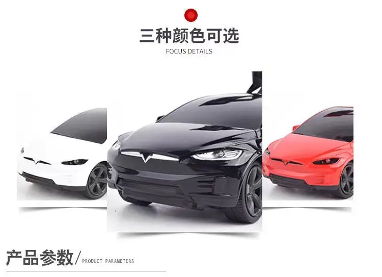 Tesla simulation car model electric remote control car charging racing car drift boy wireless four-channel children's toy car — feature 3