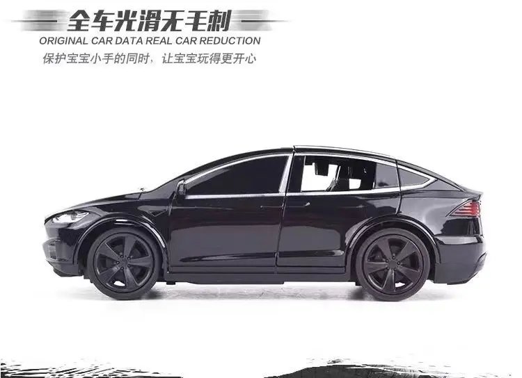 Tesla simulation car model electric remote control car charging racing car drift boy wireless four-channel children's toy car — feature 5