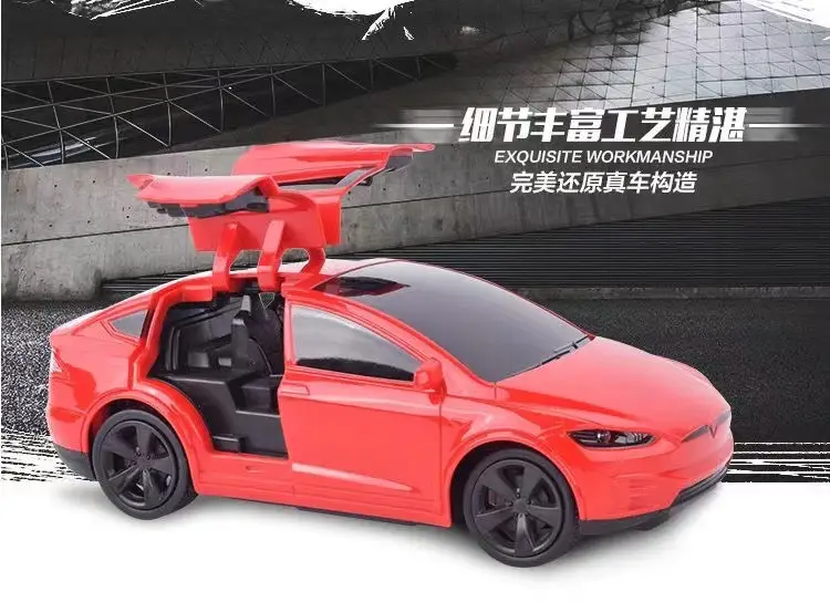 Tesla simulation car model electric remote control car charging racing car drift boy wireless four-channel children's toy car — feature 6