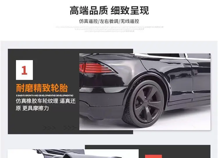 Tesla simulation car model electric remote control car charging racing car drift boy wireless four-channel children's toy car — feature 7