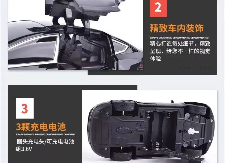 Tesla simulation car model electric remote control car charging racing car drift boy wireless four-channel children's toy car — feature 8