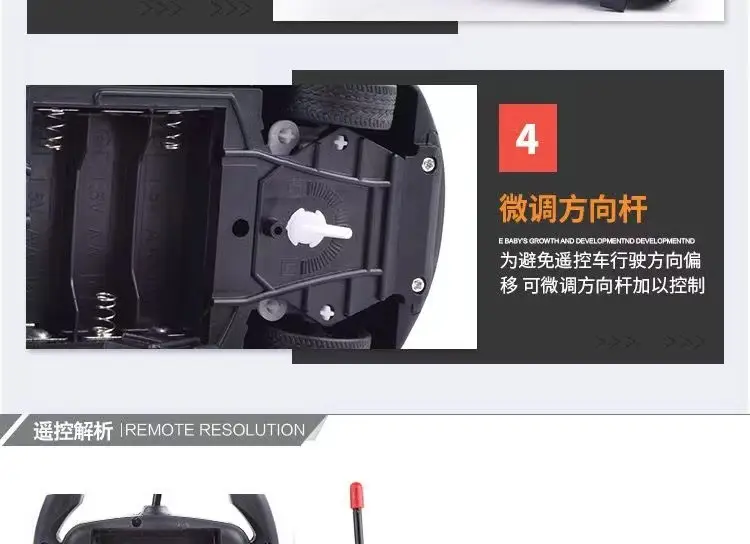 Tesla simulation car model electric remote control car charging racing car drift boy wireless four-channel children's toy car — feature 9