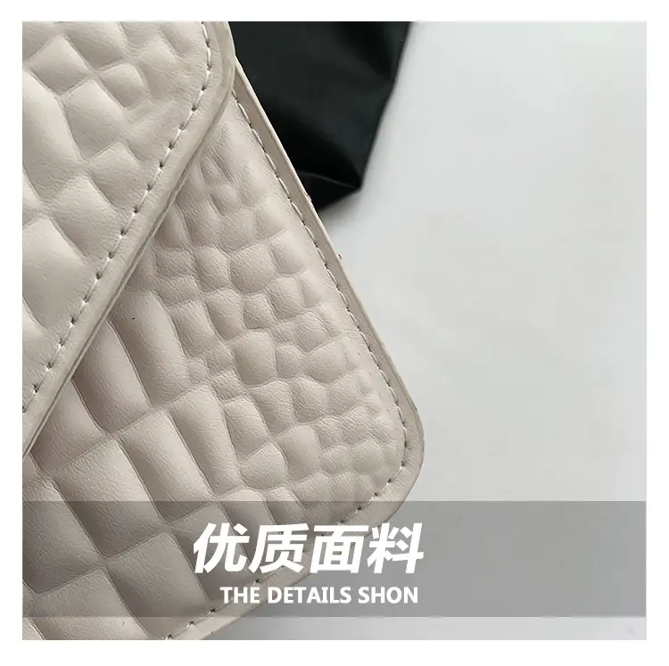 Women's Gold Croc Patch Bag with Chain & Square Design — feature 6