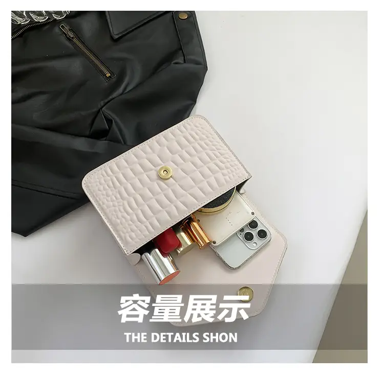 Women's Gold Croc Patch Bag with Chain & Square Design — feature 8