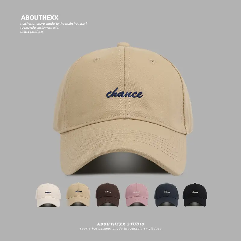 Women's Beige "Chance" Embroidered Baseball Cap - Image 7