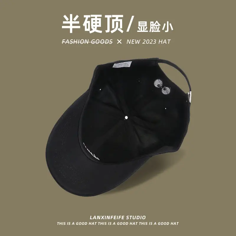 Women's Beige "Chance" Embroidered Baseball Cap — feature 13
